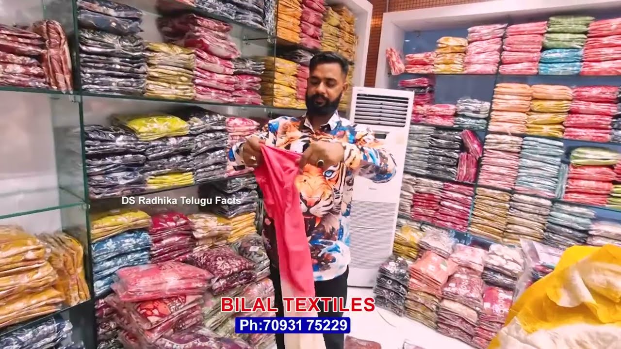 తెలంగాణలోని అత్యంత పెద్ద చొరవ వ్యాపార కిరాణా దుకానం Bilal Textiles మహిళల వస్త్రాలు Madina market