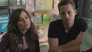 1x01 Erin & Jay #3