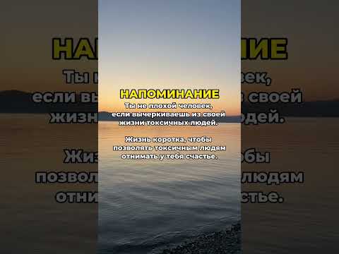 #психолог #психология #психологонлайн #обучениепсихологов #психотерапия #школапсихологии