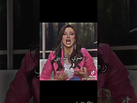 الفرق بين ياسمين عز و عمتها ف انتو مع ياسمين عز او رضوي الشربيني رضوي الشربيني تفوز جنا لورين 