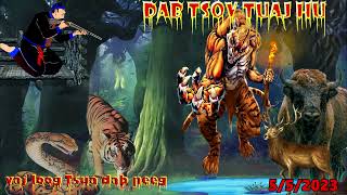 lub zov poov muaj dab tsov tuaj hu txaus ntshai tshaj lub zov poov muaj dab tsov tuaj hu txaus ntshai tshaj