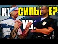 Кто сильнее в ПВП - Полиция или Бандиты на Arizona RP GTA SAMP