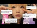 今のところINFP