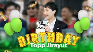 สุขสันต์วันเกิด 'Topp Jirayut' พร้อมเซอร์ไพรส์สุดพิเศษจากชาว 'Bitkubers'