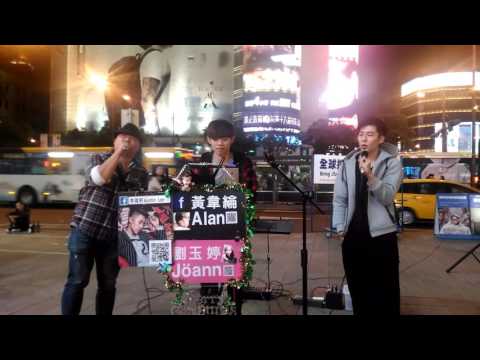2016.12.04  李建軒Austin&喬巴 ~K歌之王