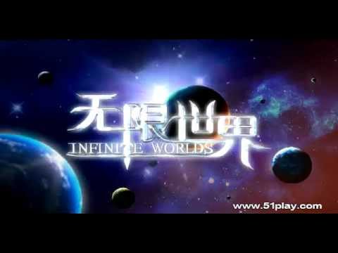 無限世界-「末法軍團」宣傳影片-巴哈姆特GNN