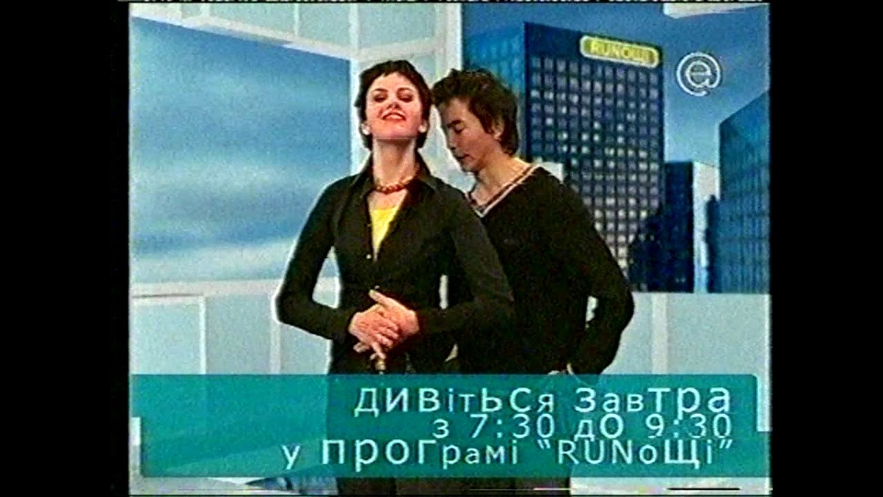 Enter Music - Анонс програми RUNощі