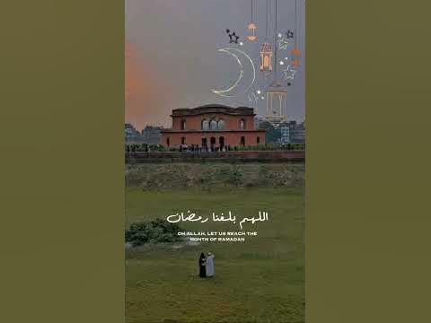 ramadan today quotes