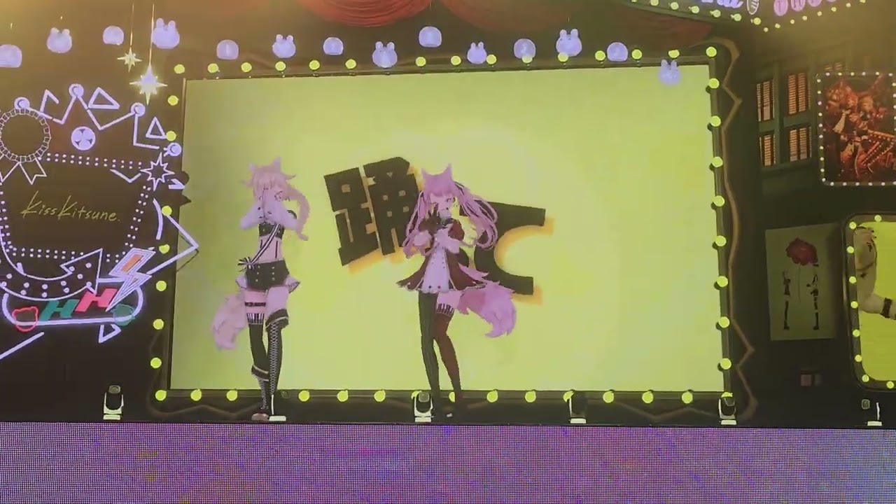 ヒメヒナ7周年ライブ 2025 Day2 「キスキツネ」現地4k映像 (3列真ん中)