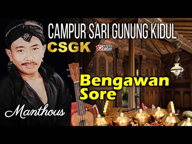 Manthous - Bengawan Sore class=