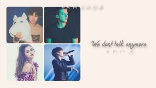 We Don't Talk Anymore - Jungkook, Jimin, Charlie Puth & Selena Gomez | Original & Cover MIX