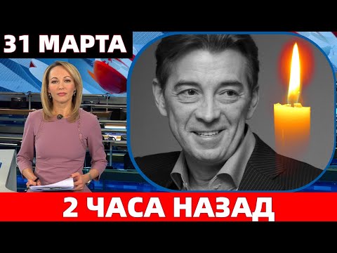 В КРИТИЧЕСКОМ СОСТОЯНИИ.. АКТЁРА ИЗ СЕРИАЛА 'СВАТЫ' - НИКОЛАЯ ДОБРЫНИНА ДОСТАВИЛИ В БОЛЬНИЦУ