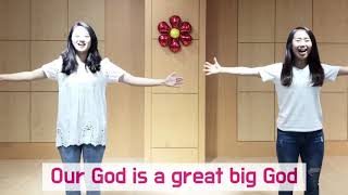 [어린이 영어예배 | SEM PLUS] Our God is a Great Big God 성광교회 영어예배부