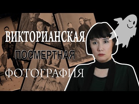 Video: Polistovsky Rezervi: fotoğraf, sakinler