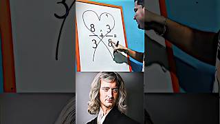 Celebrity Amazing 🤯Sigma Teacher Mr bean Math Trick 😱(Isaac Newton)#mrbean #sigma #maths  #alberteinstein Profile