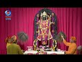 LIVE - Morning Aarti of Prabhu Shriram Lalla at Ram Mandir, Ayodhya | 30th April 2024 Mp3 Song