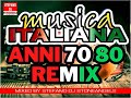 MUSICA ITALIANA ANNI 70 & 80 REMIX - MIXED BY STEFANO DJ STONEANGELS #musicaitaliana