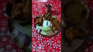 দুপুরের খাবার || #bengali #viral #thali #lunch #explore ||