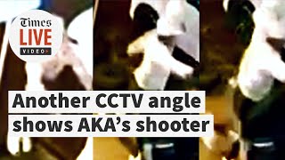 Second CCTV angle of AKA shooting reveals killer's path