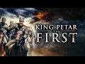 King Petar the First (2018) [War] [Action] | The Heroic Retreat of a Nation | full movie