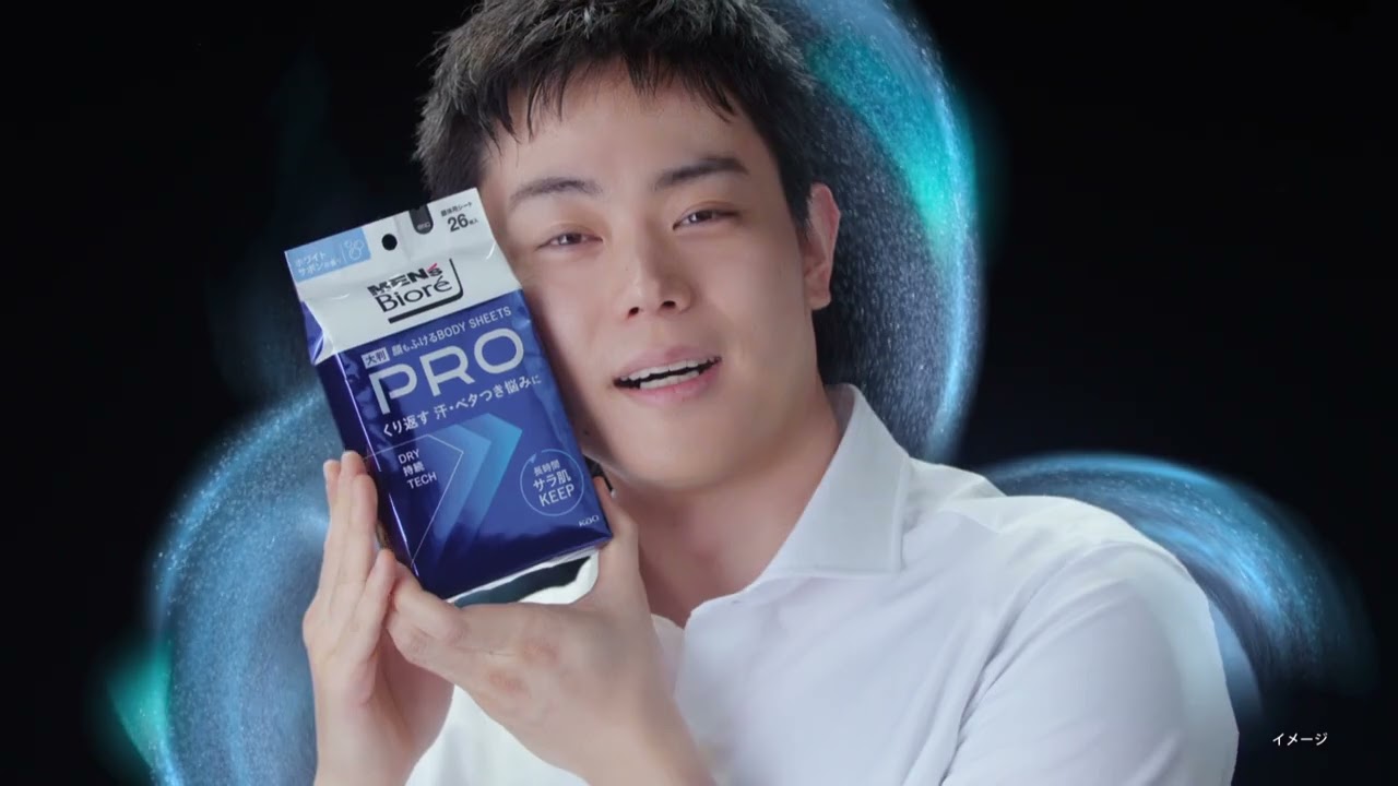 緊急連絡 メンズビオレ maxresdefault.jpg