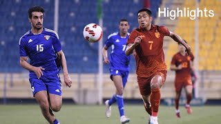 Highlights ทีมชาติไทย 0 - 1 คูเวต # u23 # ฟอร์มดี # อันดับ4