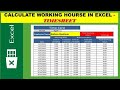 Excel Attendance sheet Template -Excel Tutorials