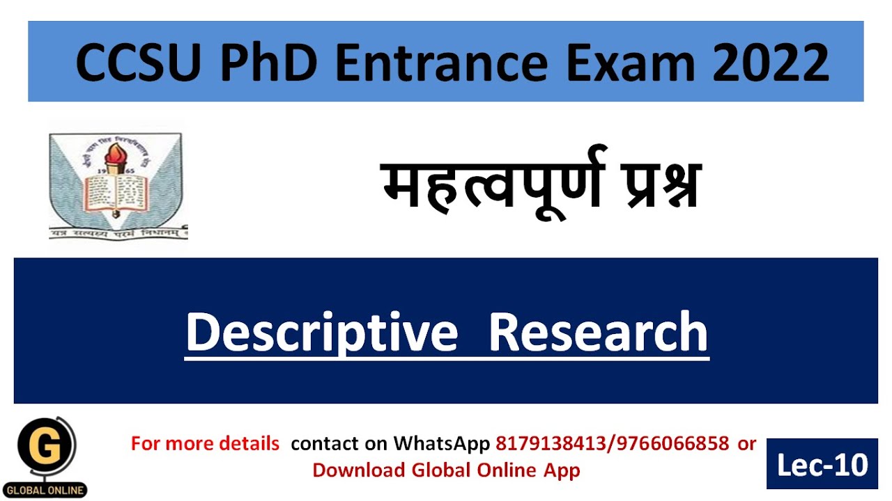 Descriptive  Research|Types of Research|CCSU PhD Entrance Exam  2022 |Most Important MCQs||