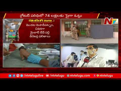 What Is Zonal Officer In Election