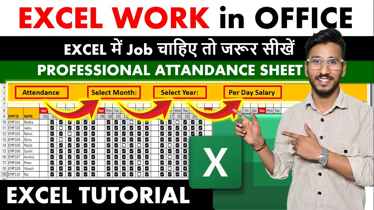 Professional Attandance sheet with check box | Attendance Sheet in ...