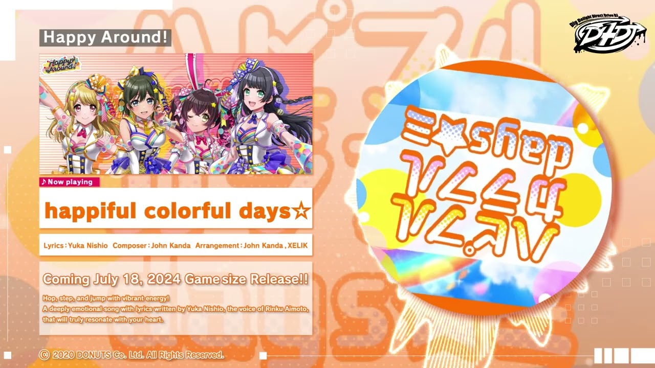 happiness様　Todayful36 Playful Plush Chew Toys | Wild One