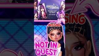 IS MANON EXCLUDED FROM THE DTI KATSEYE QUEST!? #dresstoimpress #dti #roblox #codes #dtiupdate