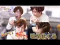 【オエッ！オエッ！嘔吐グルメ第４弾】上山県で食べて！食べて！吐きまくりSP