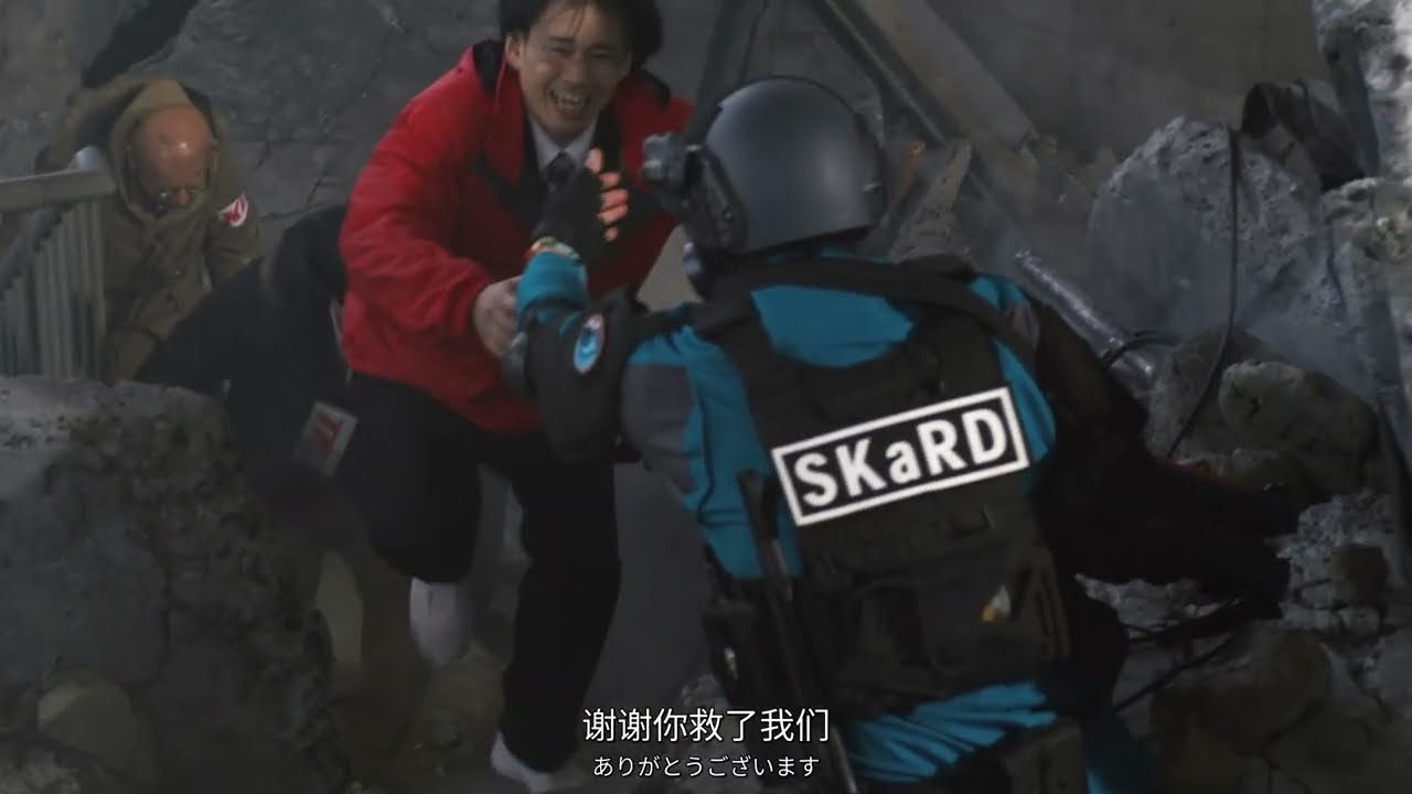 [布莱泽奥特曼][18][耸立的恐怖][BDrip][1080P][10bit]