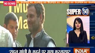 Watch 50 news stories at breakneck speed on India TV in its Super 5...
