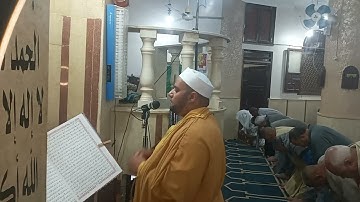 صلاة التراويح ليلة 1 رمضان لعام ٢٠٢٣ القارئ مصطفي محمد