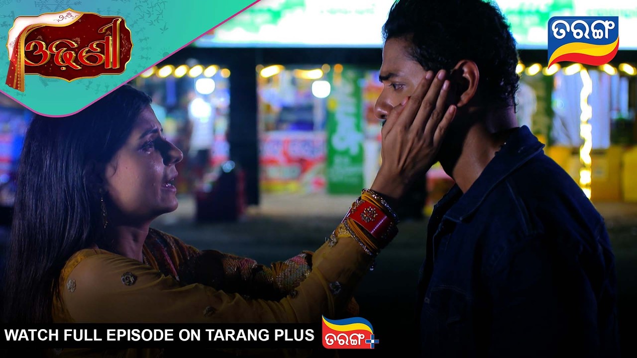 Odhani | Ep - 361 | Best Scene | 11th June 2026 | Odia Serial | Tarang Tv | Tarang Plus