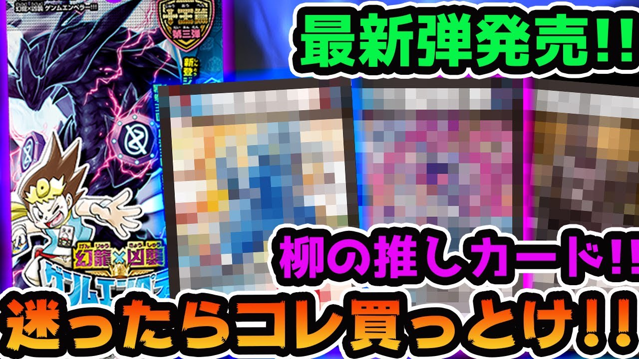 フェアプロメディア Youtube Channel Analytics And Report Powered By Noxinfluencer Mobile