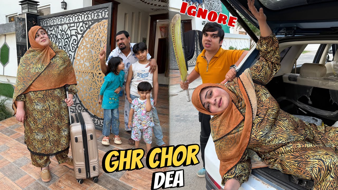 Mami ignoring 24 Hours 😆 Mami Ghar Chor Ka Chali Gai 😓