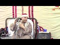اروع تلاوه للقارئ الشيخ محمود واجب منيه بداوي المنصوره8 4 2021