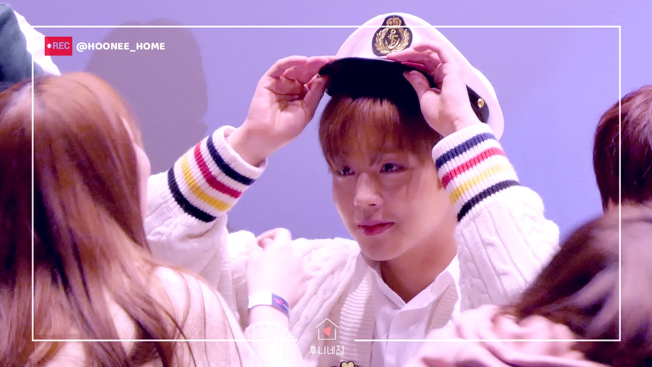 박지훈 :: 180206 멕시카나사인회 - 해군모자 지후니