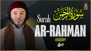 Surah Ar-Rahman | Emotional Recitation for Reflection, Mercy and Spiritual Calm | سورة الرحمن