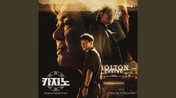 Final Mission Part.2