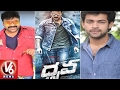 Mega Heroes Success With Flop Directors