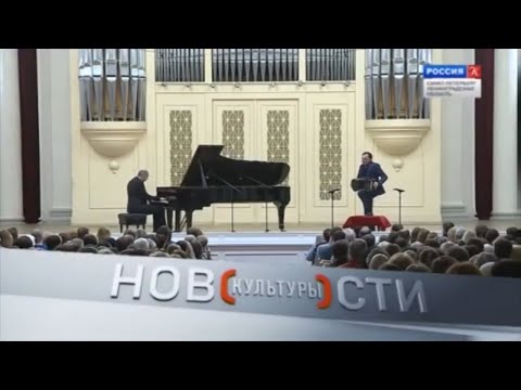 Video: Sankt-Peterburg Yaqinida Qanday Qilib Daraxt Pionini O'stirdim