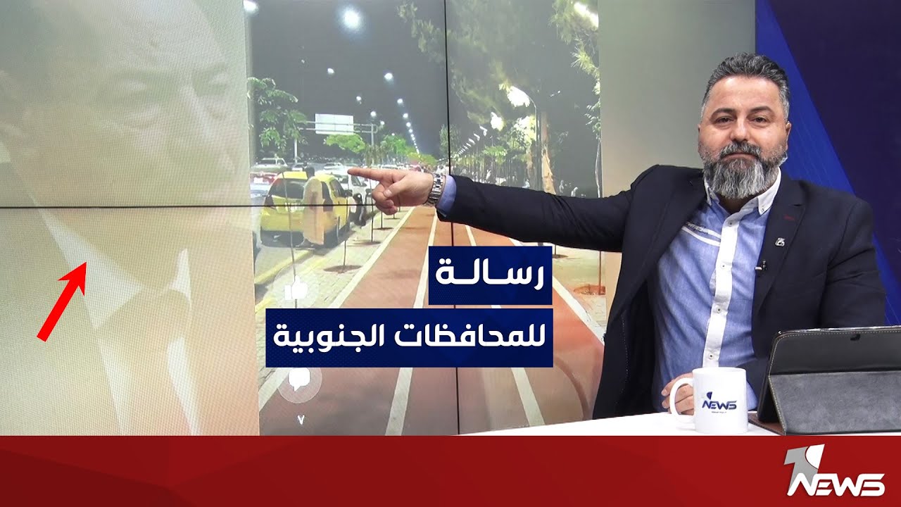 شاهد ماذا فعل محافظ نينوى نجم الجبوري | بمختلف الاراء مع قحطان عدنان