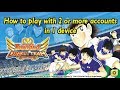 Beginners guide  how to play 2 or more accounts in 1 device  captain tsubasa dream team