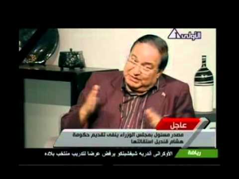 أسامة سمير دنيا الثقافة 19 11 2012