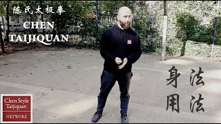 Chen Taijiquan "Lazily Tying Coat" body method and applications