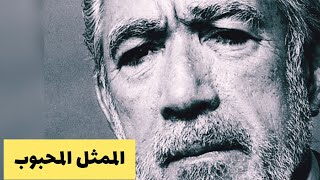 قصة الممثل انطوني كوين المحبوب عند العرب والمسلمين